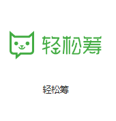 广汉机房客户医疗行业